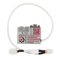 PAX D200 и конвертер MDB2PC