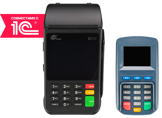 Пин-пад PAX S200 в комплекте с PAX D230