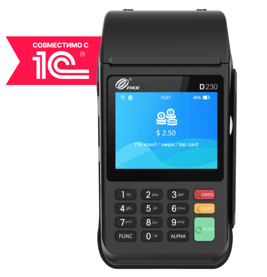 Стационарный терминал PAX D230