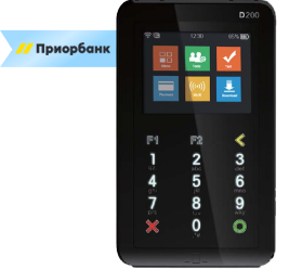 PAX D200 и конвертер MDB2PC